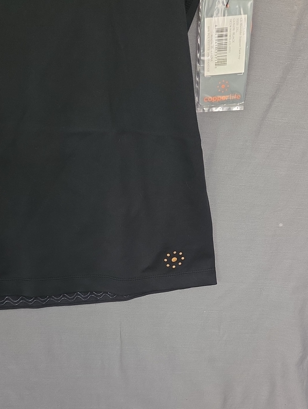 Copper Life Shoulder Support Compression Tank Top - Picture 7 of 10